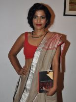 Priyanka Bose