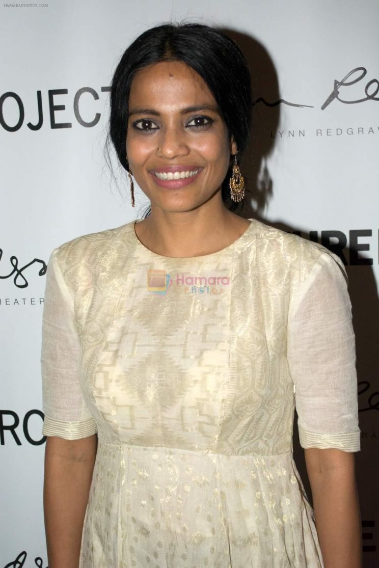 Priyanka Bose