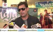 Priyanshu Chatterjee