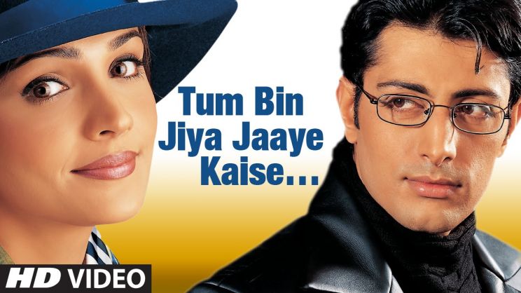 Priyanshu Chatterjee
