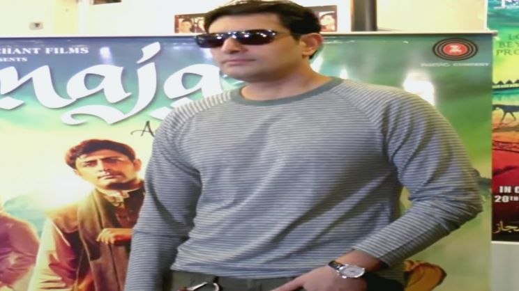 Priyanshu Chatterjee