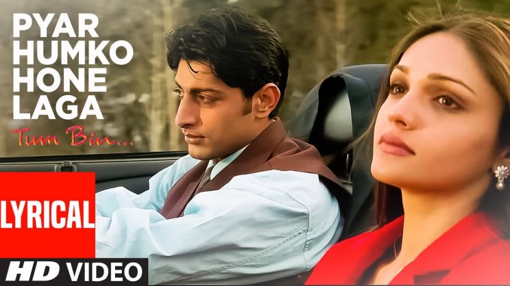 Priyanshu Chatterjee