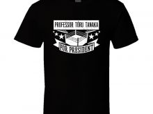 Professor Toru Tanaka