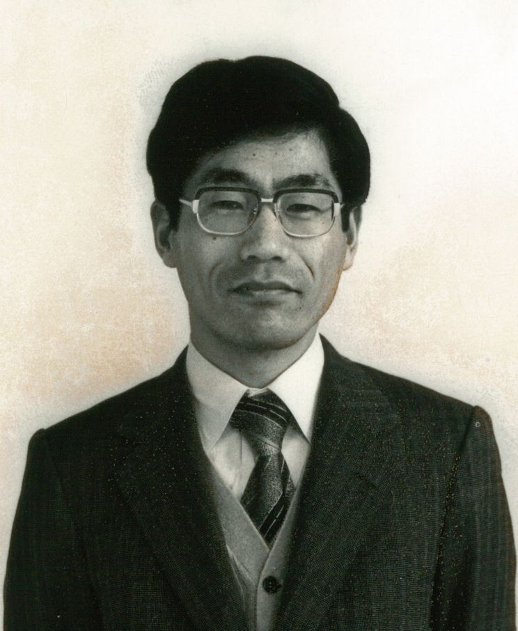 Professor Toru Tanaka