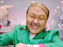 Psy
