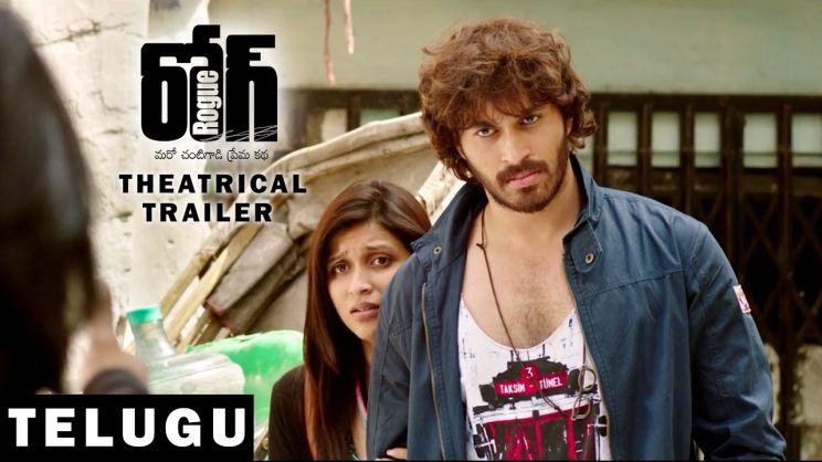 Puri Jagannadh