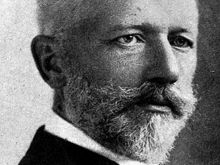 Pyotr Ilyich Tchaikovsky