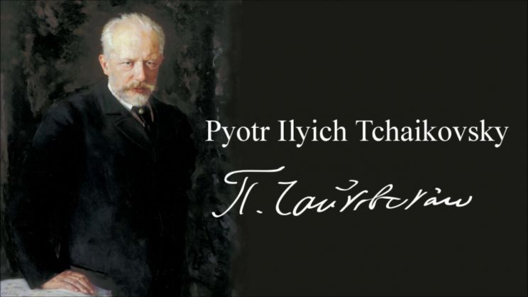 Pyotr Ilyich Tchaikovsky