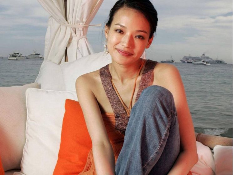 Qi Shu