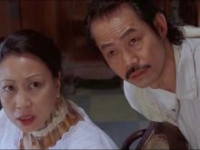Qiu Yuen