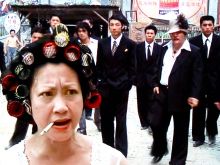 Qiu Yuen