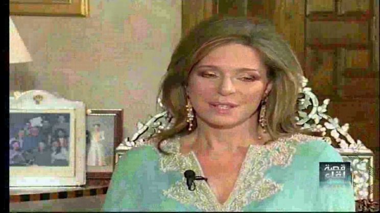 Queen Noor