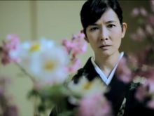 Qyoko Kudo