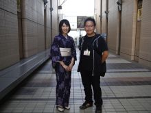Qyoko Kudo