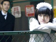 Qyoko Kudo