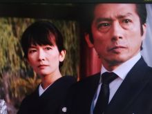 Qyoko Kudo