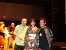 Qyoko Kudo
