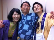 Qyoko Kudo