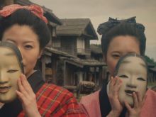 Qyoko Kudo