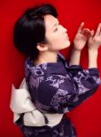 Qyoko Kudo