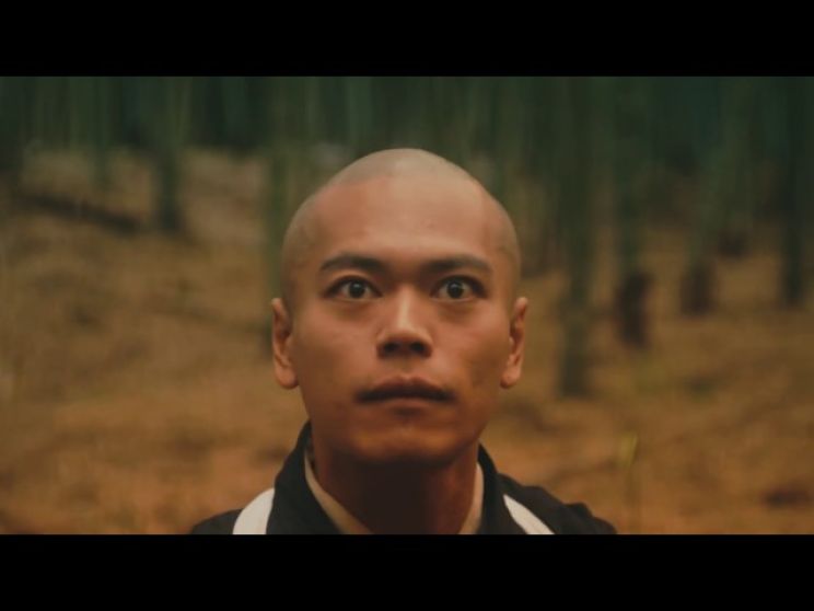 Qyoko Kudo