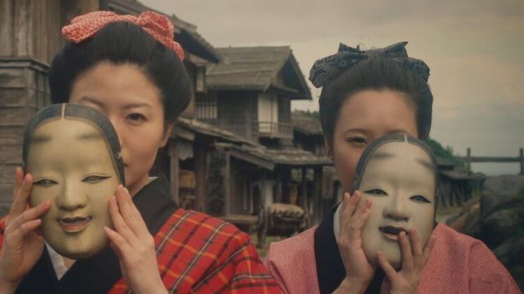 Qyoko Kudo