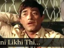 Raaj Kumar