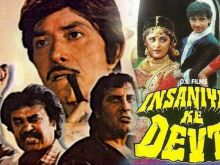Raaj Kumar