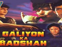 Raaj Kumar