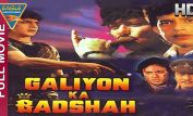 Raaj Kumar