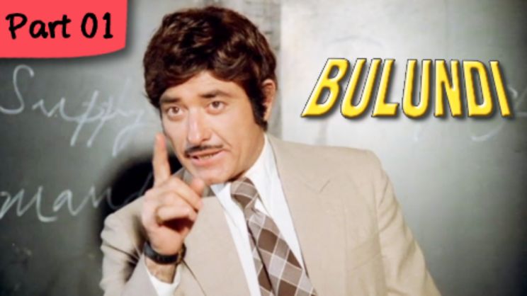 Raaj Kumar