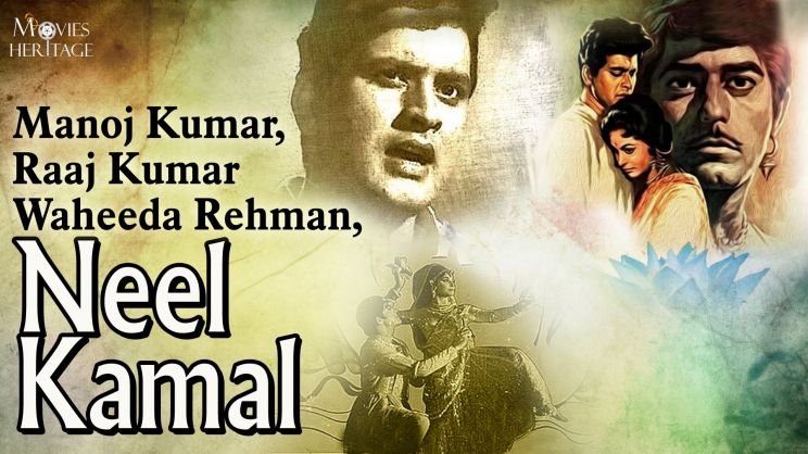 Raaj Kumar