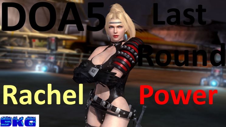 Rachel Power