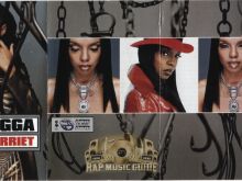 Rah Digga