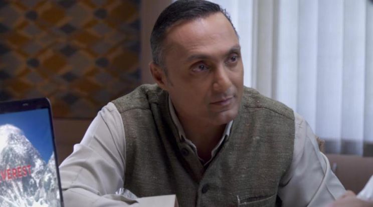 Rahul Bose