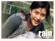 Rain Li