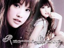 Rainie Yang