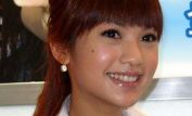 Rainie Yang