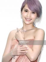 Rainie Yang