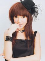 Rainie Yang photo