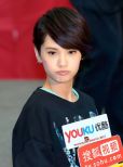 Rainie Yang