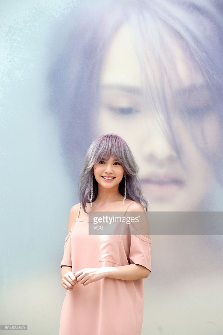 Rainie Yang