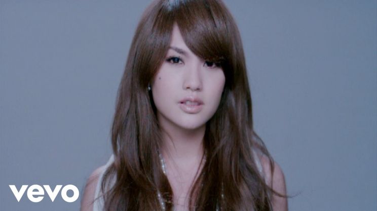 Rainie Yang