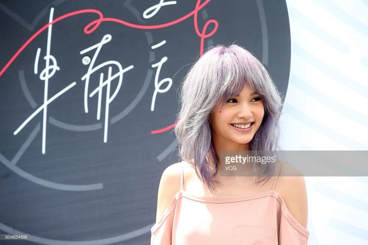 Rainie Yang
