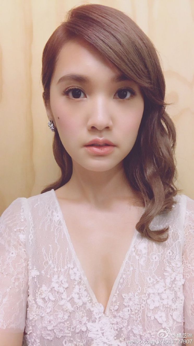 Rainie Yang