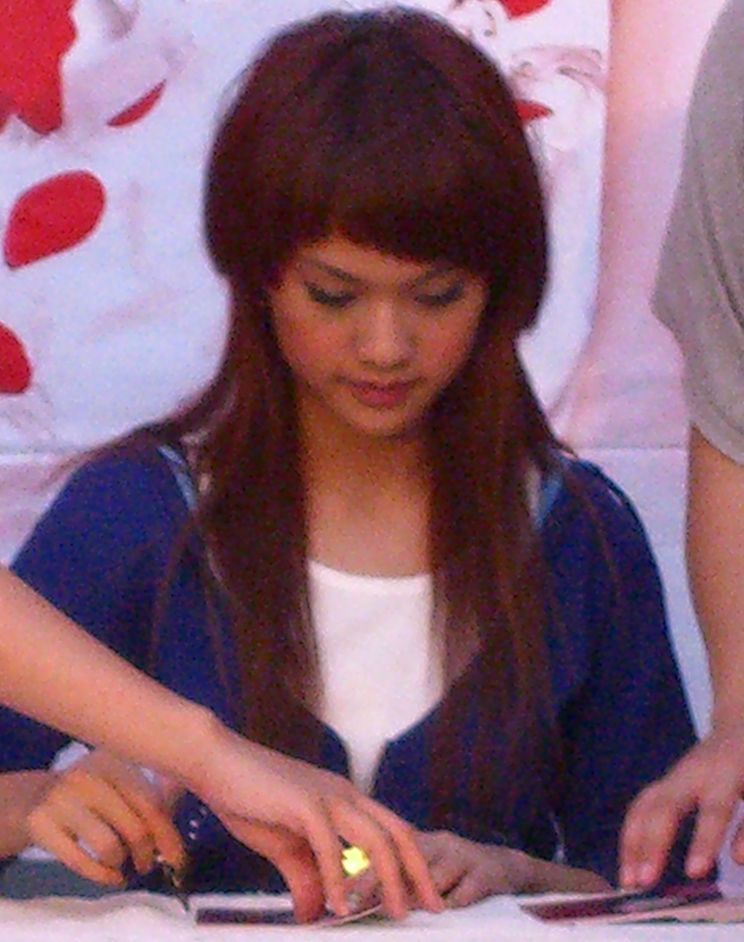 Rainie Yang