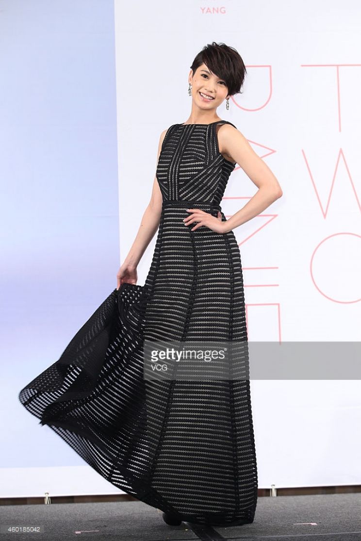 Rainie Yang