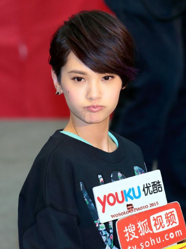 Rainie Yang