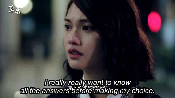 Rainie Yang