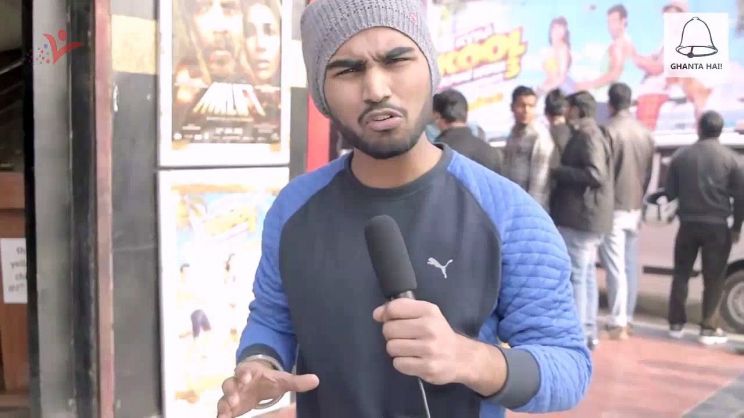 Raja Menon